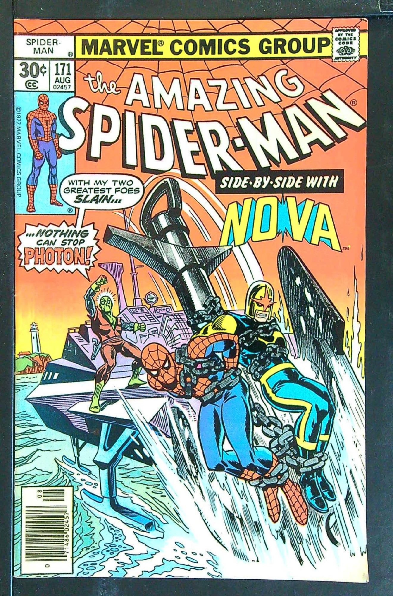 Nova X-over<br>ACTUAL SCAN OF COMIC!<br> Cover of Amazing Spider-Man (Vol 1) #171. One of 250,000 Vintage American Comics on sale from Krypton!